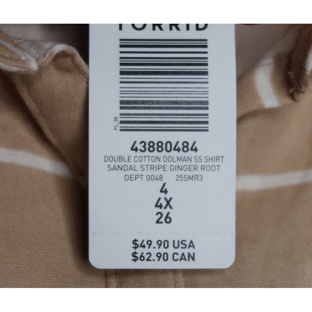 Torrid Striped Dolman Button Up Shirt Tan White Gauze Relaxed Women's 4 NWT - Picture 8 of 11